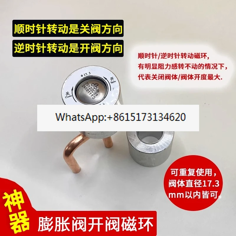 Electronics Repair In Usa - Válvula de expansión electrónica, válvula manual,