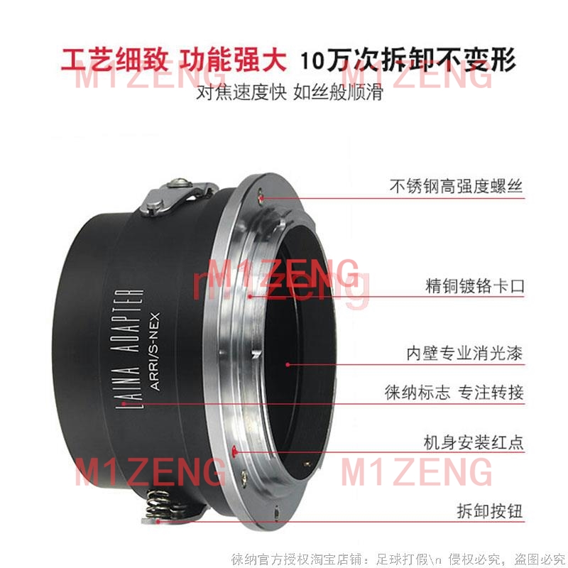 Anillo adaptador ARRI/S-NEX pa - Sony Camera Zv-E10 reseña y precio