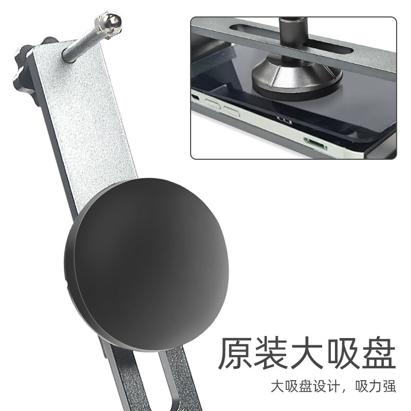 Herramienta de Apertura de Pan - Phone Opening Tool reseña y precio
