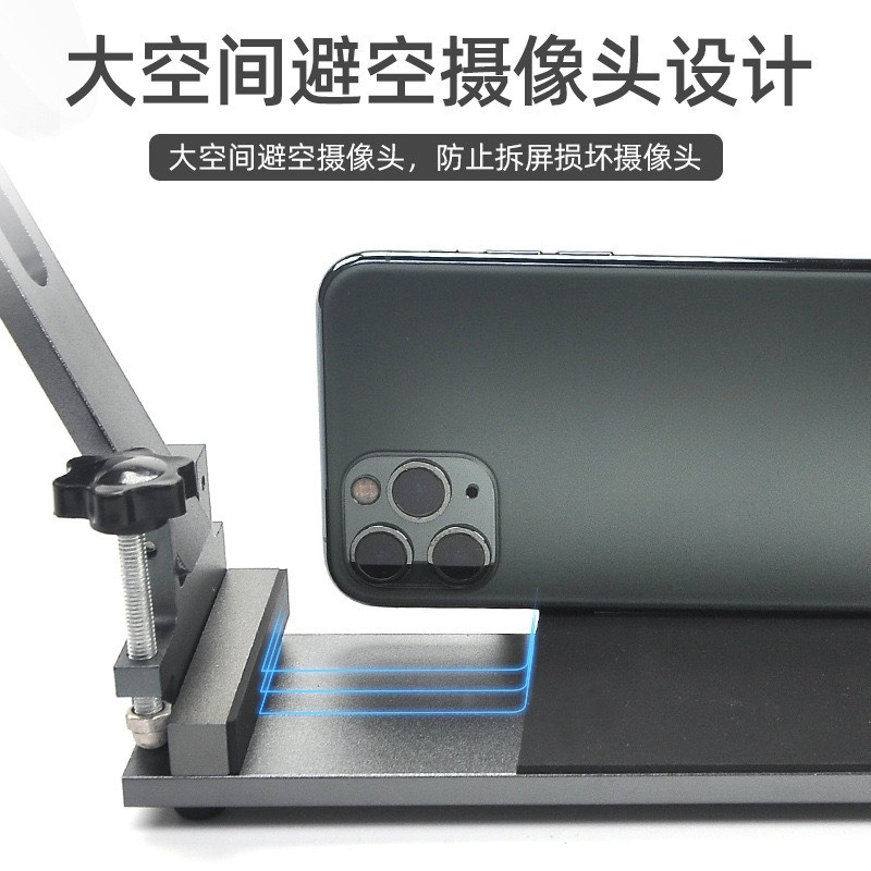 Herramienta de Apertura de Pan - Phone Opening Tool reseña y precio